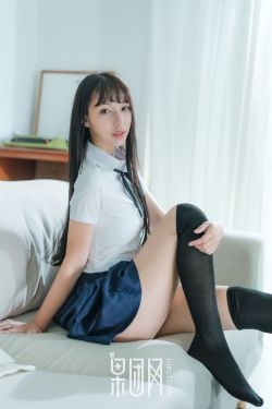 抱着女儿睡着后控制不了