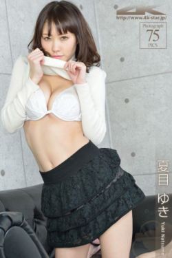 美女与极品